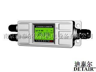 超声波流量计