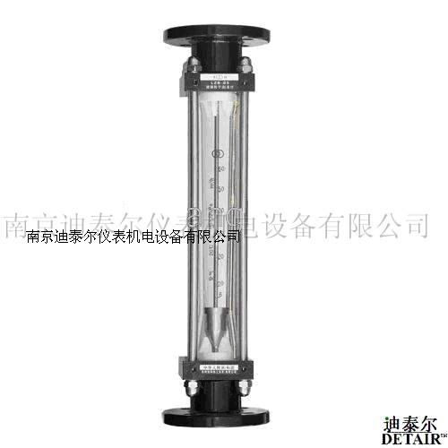 玻璃转子流量计