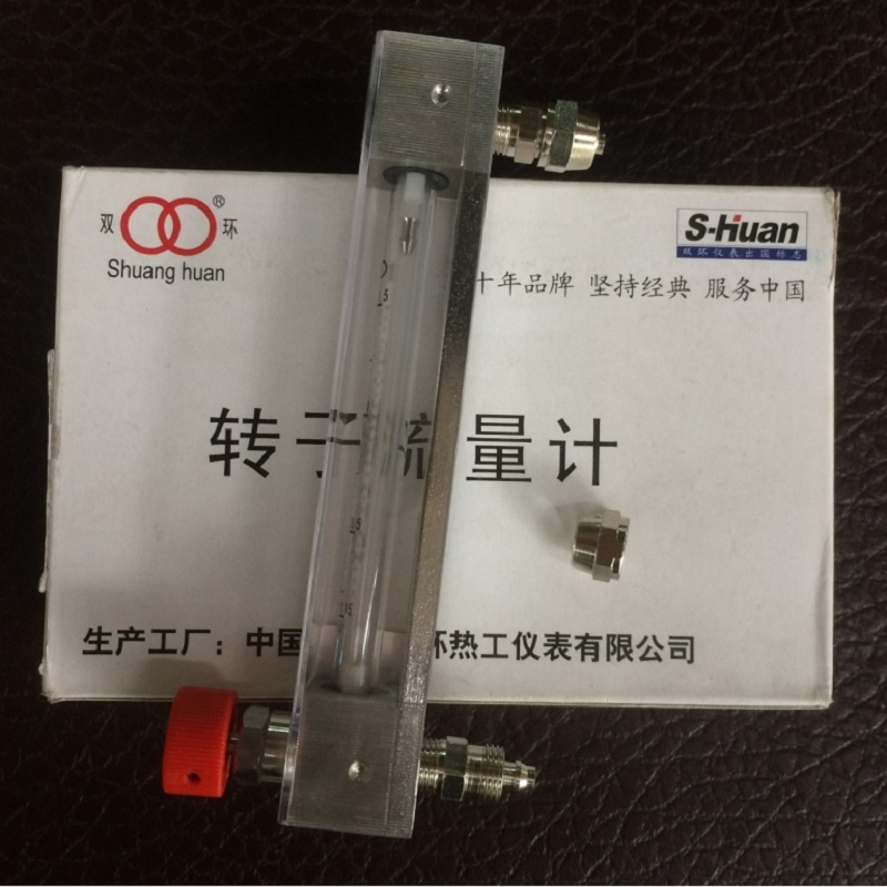 常州双环热工LZB-3/4/6/10WB玻璃转子流量计,不锈钢软管卡套