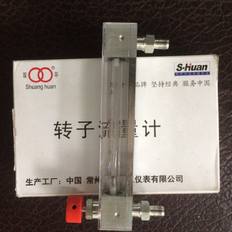 常州双环热工LZB-3/4/6/10WB不锈钢外螺纹玻璃转子流量计