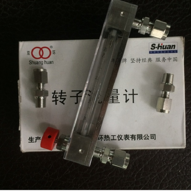 常州双环LZB-3WBF/4WBF/6WBF/10WBF防腐不锈钢卡套玻璃转子流量计