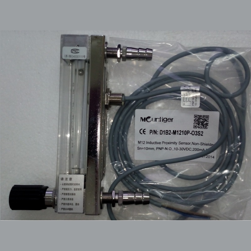 DK800-4K带报警玻璃管浮子流量计,不锈钢带报警流量计