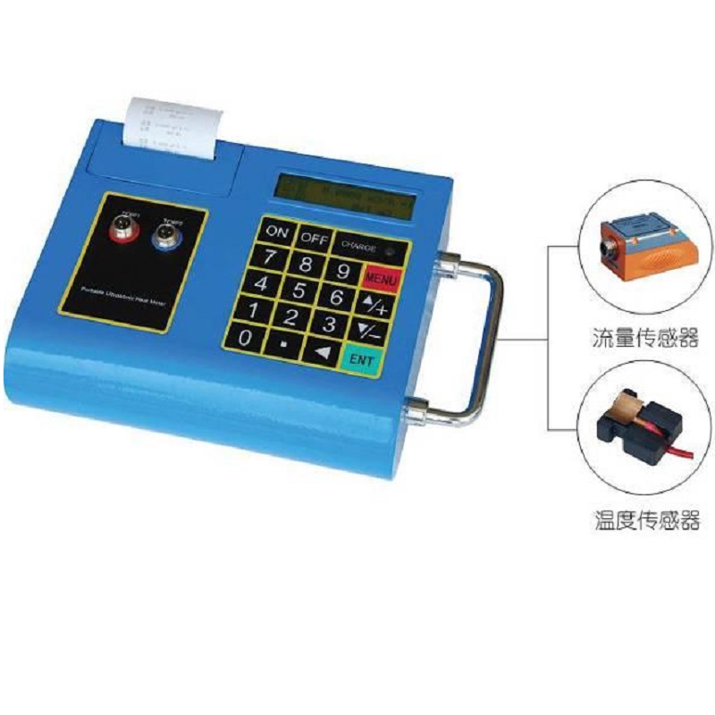 TUC-2000E便携式超声波热量表,小型传感器,高温-40-160℃热量表