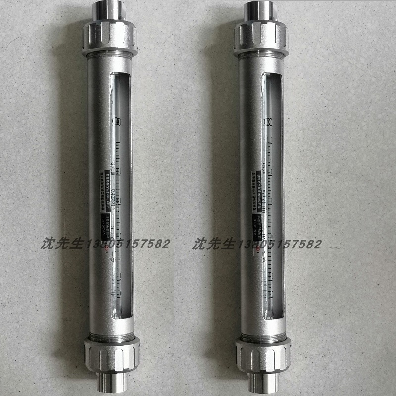 VA10F-25全不锈钢玻璃转子流量计 G1寸内螺纹 总长414mm流量计