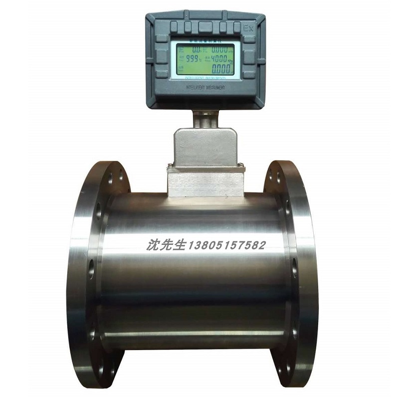 LWQ-100D温度压力补偿型气体涡轮流量计传感器 高精度气体流量计