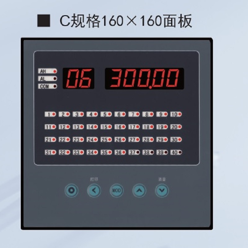 XSLE-32 32通道巡回检测报警仪 热电阻输入四线制 热电偶巡检仪