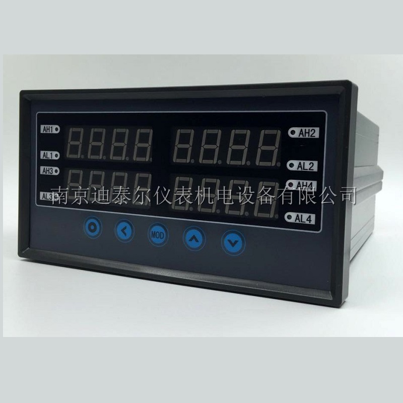 XSDAL多通道仪表,2~4路输入,横式竖式可选,报警,变送,通讯显示仪