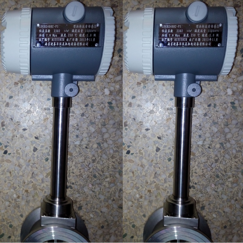 推荐涡街流量计DN50,气体 液体 蒸汽流量计量,不锈钢流量计