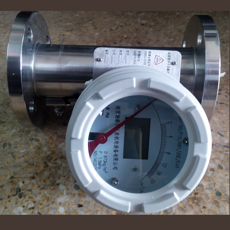 金属管浮子流量计LZD-15,液晶显示流量计,电池供电 迪泰尔仪表
