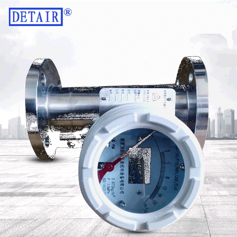 金属管浮子流量计LZD-20 锂电池供电,不锈钢材质液晶显示流量计