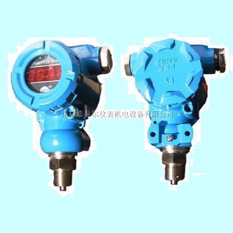 DTR132压力变送器,现场显示型变送器,输出4-20mA,防爆型,