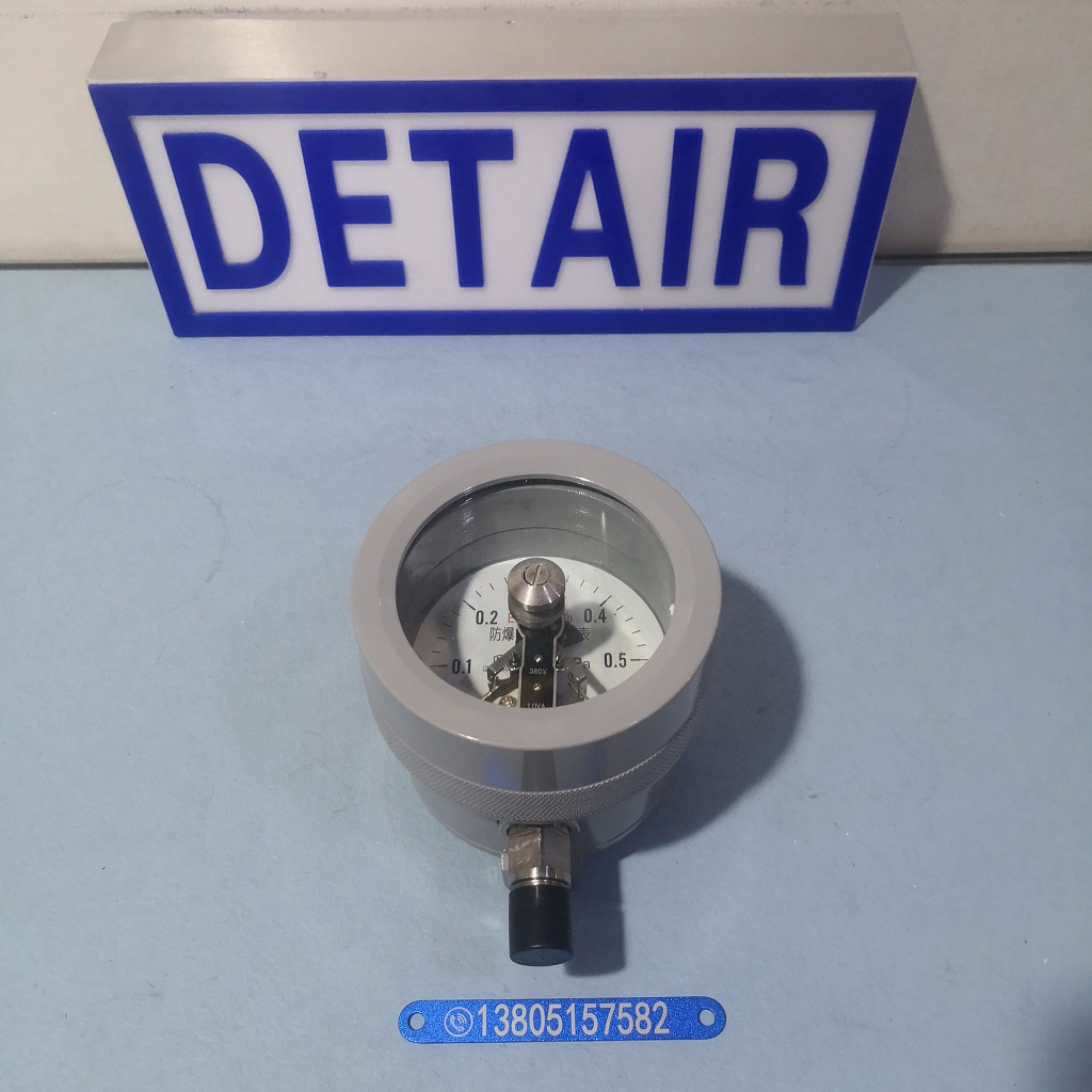 YX100B防爆电接点压力表,表面100mm,EXdIICT6防爆等级