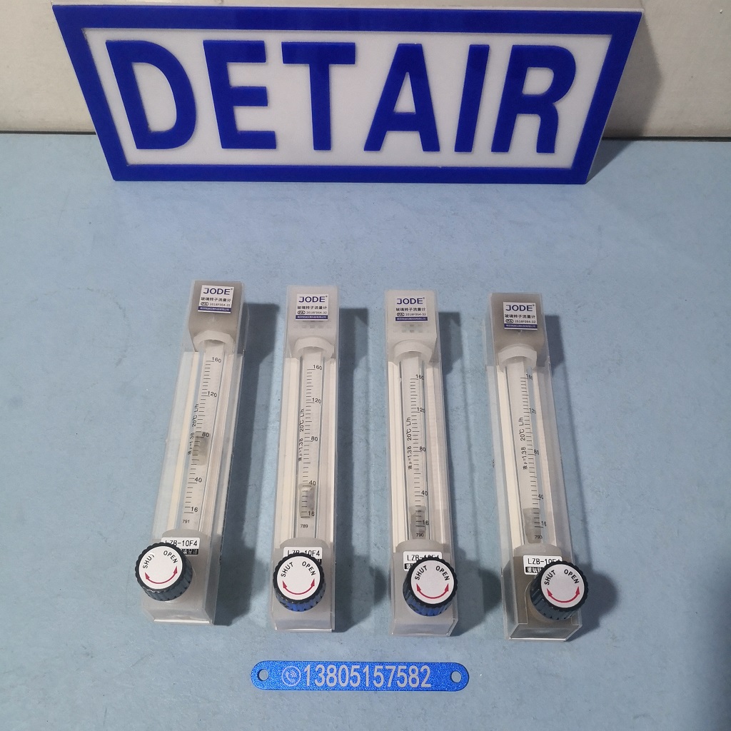 LZB-10F4 全四氟玻璃转子流量计 强酸强碱PVDF玻璃管浮子流量计
