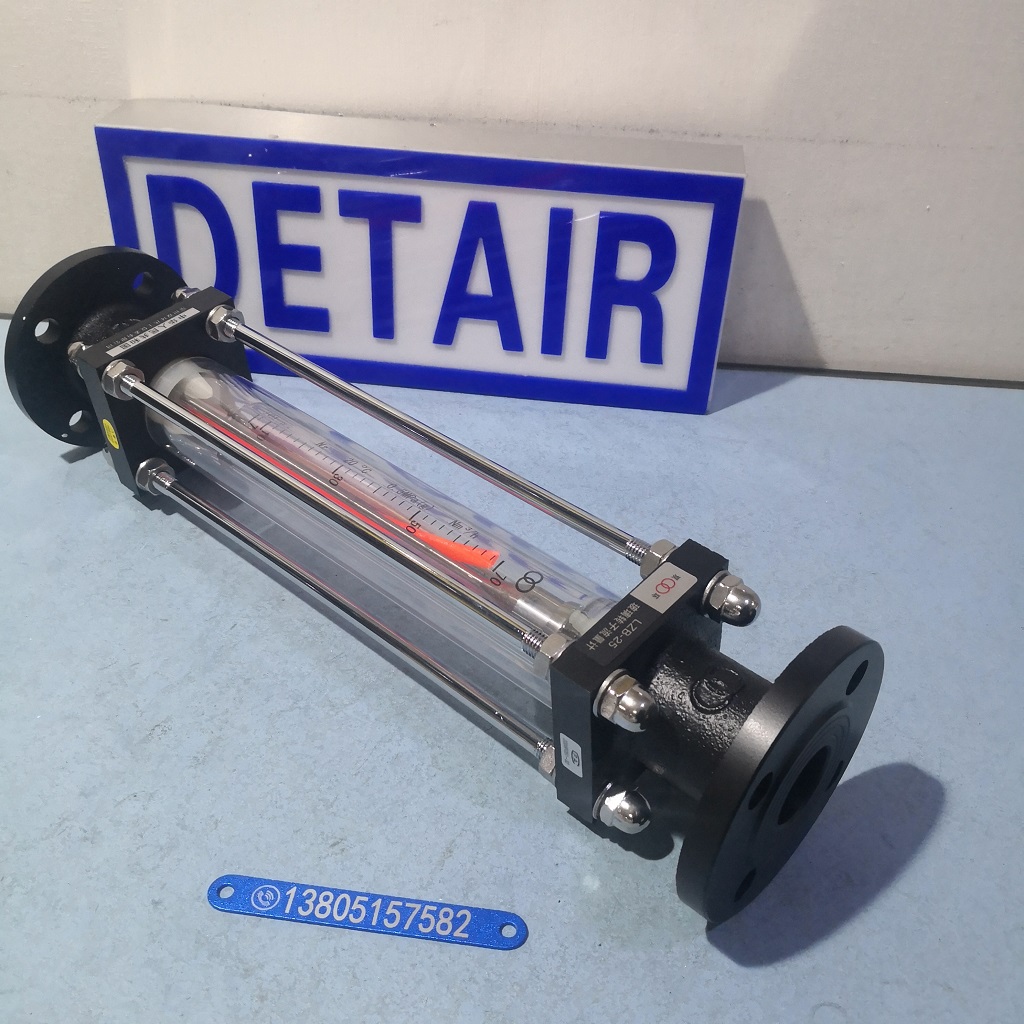 LZB-25/LZJ-25玻璃转子流量计,拉杆式浮子流量计,DN25法兰气体液体流量计