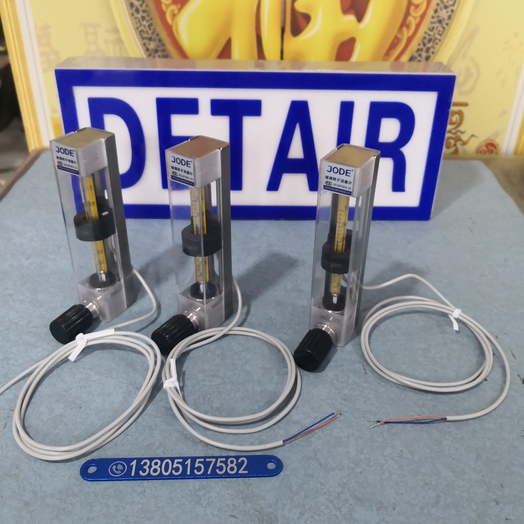 DK800-6FK2双路报警不锈钢玻璃转子流量计,两路开关保持型不保持型报警流量计