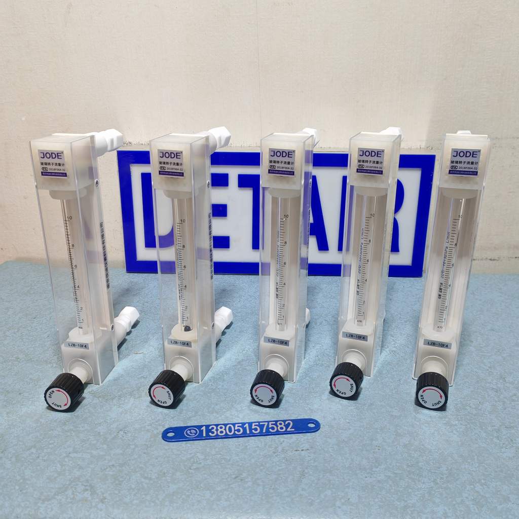 LZB-10F4卡套连接PVDF防腐玻璃转子流量计 四氟卡套式防腐玻璃管浮子流量计